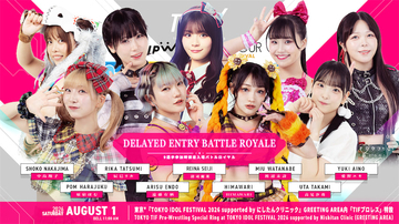 TIFにプロレスが帰ってきた！ NGT48・清司麗菜デビュー戦に“新アイドル王者”誕生の可能性も