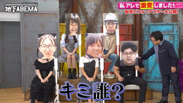 驚異の145㎏から"77kg減"でビジュ激変するも極端なダイエットで思わぬ弊害「散歩中の犬が…」