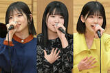 「「AKB48グループ歌唱力No.1決定戦」STU48池田裕楽が予選トップ、決勝進出メンバー20人が決定」の画像1