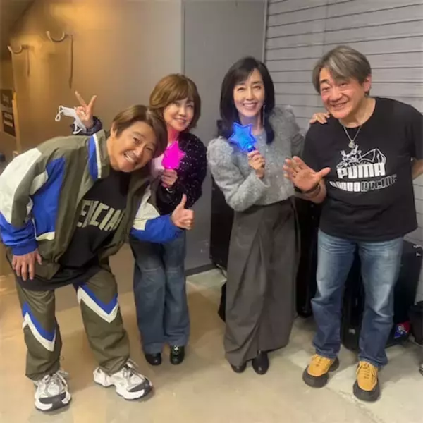 松本伊代、近藤真彦、野村義男、早見優と“アイドル雑誌風”4ショット「なんだか昔に戻っちゃうね！」