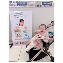 辻希美、本屋で「ママ発見」笑顔はじける次女・夢空ちゃんとの"2ショット"を公開
