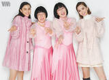 「藤田ニコルと阿佐ヶ谷姉妹が新しいピンクスタイルを披露、THE Wと『ViVi』がコラボ」の画像1