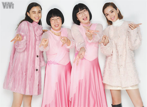 藤田ニコルと阿佐ヶ谷姉妹が新しいピンクスタイルを披露、THE Wと『ViVi』がコラボ