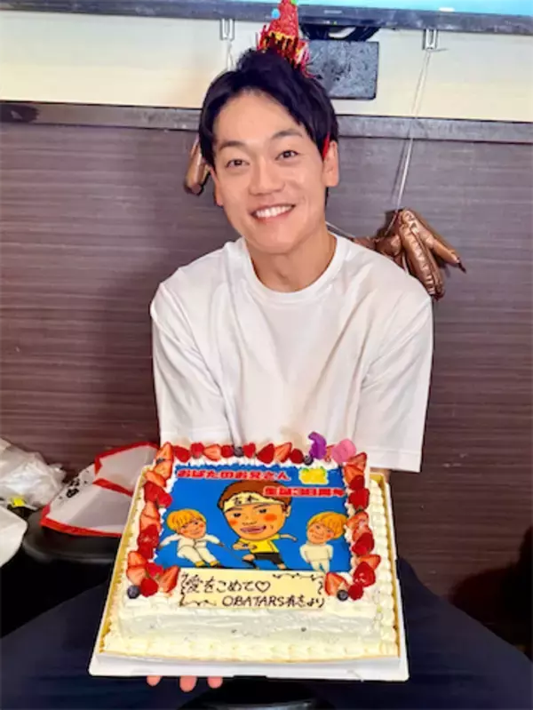 おばたのお兄さん、38歳誕生日を迎え決意新た「自分史上最高の自分になるために」