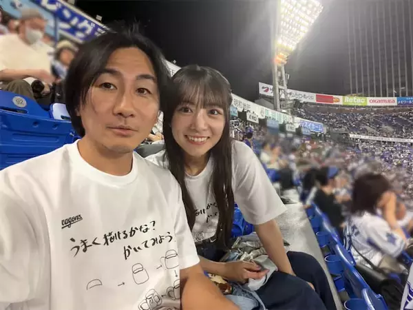 30歳迎えた元乃木坂46・北野日奈子、16歳年上の夫と同じ誕生日「毎年一緒に歳をとります」