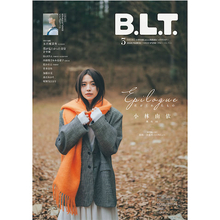 櫻坂46・小林由依が『B.L.T.』表紙に登場、グループ卒業目前の心境＆ファンへの感謝を明かす