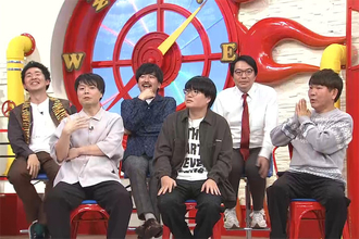 しずる・池田が先輩芸人と“大ゲンカ”、収録数日前の楽屋で「絶対許さねぇからな！」