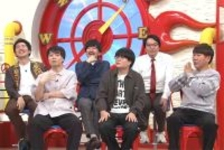 しずる・池田が先輩芸人と“大ゲンカ”、収録数日前の楽屋で「絶対許さねぇからな！」