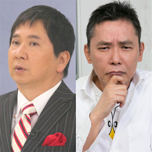爆笑問題が"金髪"談義　太田光は"日本初の金髪はノッチ" 説、田中裕二は郷ひろみを回想