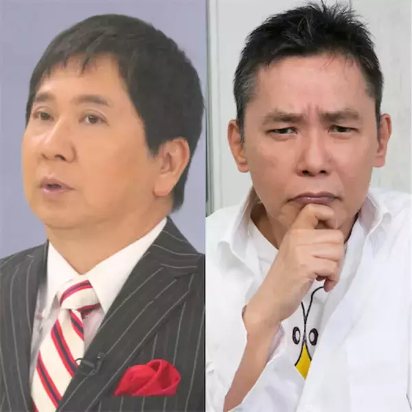 爆笑問題が"金髪"談義　太田光は"日本初の金髪はノッチ" 説、田中裕二は郷ひろみを回想