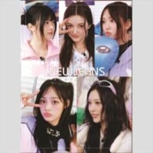 「NewJeans」全メンバーがADOR復帰、日本のファンが抱く“安堵と不安”の背景