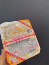 川崎希、次女・グーちゃんのためにコンロフル活用で大奮闘「急いで色々作ってるんだ」