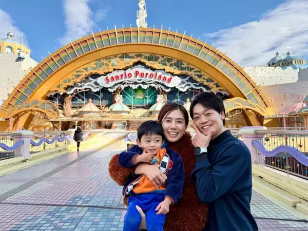 おばたのお兄さん、妻・山崎アナと2歳息子の初ピューロランドは"即退場"「人混みが･･･」