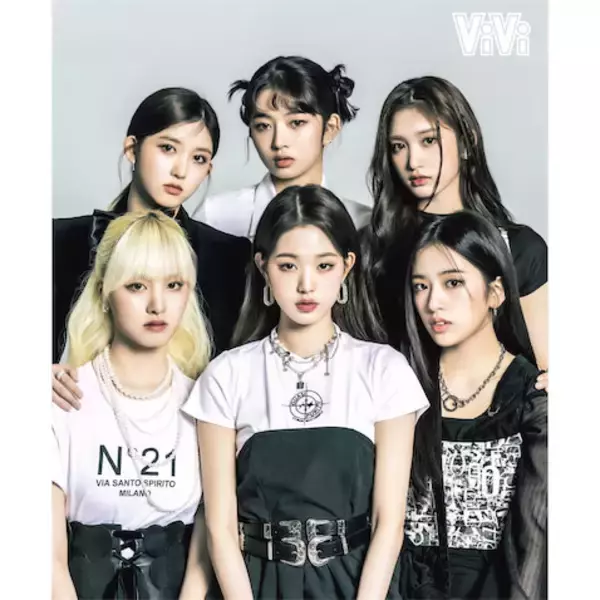 超新星K-POPガールズグループ・IVEが『ViVi』に登場、デビュー当時の秘話も