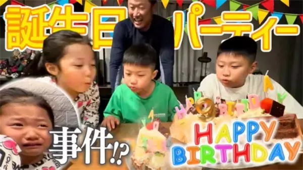 小原正子、8歳次男の誕生日＆英検二次試験合格を同時報告「特別な夜だけどいつも通りな夜！笑」