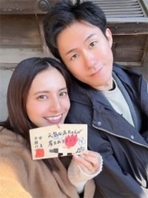 33歳元グラドルが第一子妊娠　約3年の不妊治療を経て喜びの報告