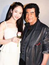天翔愛、父・藤岡弘、との"父娘"2ショットを公開「いつ見ても素敵」「おお、可愛い」