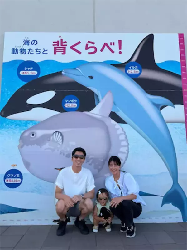 岡副麻希、レーサー夫・蒲生尚弥＆愛娘と鴨川シーワールドを満喫「親はへろへろ」
