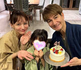 「JOY、妻・娘と熱海で過ごす41歳誕生日に感激「最高のバースデー」」の画像1