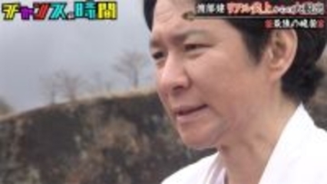 「マズいなって目をしてた」渡部建を救った恩人、バイト初日の"ベンツ通勤"暴露に千鳥が爆笑