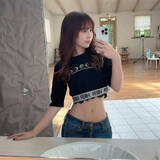 「竹内星菜、最強くびれに見惚れる自撮りショットに「なんて綺麗なウエスト」と絶賛の声」の画像1