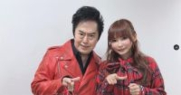 中川翔子、アニソン歌手・水木一郎の命日に思い出の写真を投稿「会いたいです」