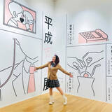 「「チョベリグなナツさ」平野ノラ、平成ギャル制服姿に「ノラさん、違和感ゼロ！」」の画像1