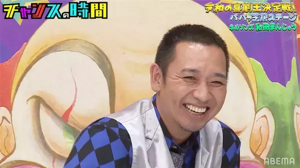 千鳥・大悟「彼はよく勉強してますね」、はんにゃ・金田哲の喜劇コントを大絶賛