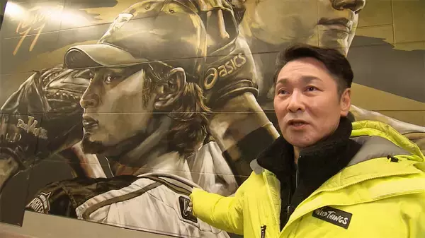 「元巨人・元木大介が一本100万円超の最高級パターに震撼、北海道・エスコンフィールドで相席旅」の画像