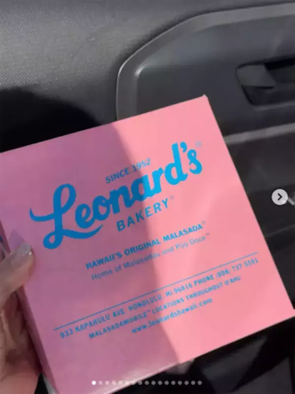 「日本に帰ってきて最近寒くて見返してる笑」川崎希、ハワイで過ごした家族旅行を振り返る