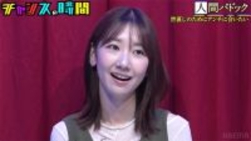 柏木由紀、AKB48時代のアンチ撃退法にノブら驚愕「全部通報して、アカウントごとBANさせた」