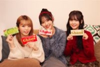 ロッテと「今日、好きになりました。」がコラボ 「ガーナチョコレート」バレンタイン新WEBCM