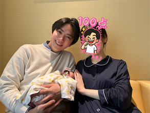 福岡出身・30歳俳優が第一子誕生を報告「生まれただけで、生きてるだけで100点っ！！」