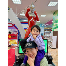 おばたのお兄さん、2歳息子の"ママ期"に本音吐露「ちょっと寂しい時もある」