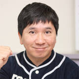 「爆笑問題・田中裕二「マジで"くそ"のヤツがいたよ」飲食店での不快な出来事を告白」の画像1