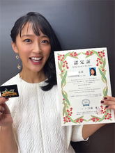 竹内由恵アナ「試験に合格しましたー！」、昨年立ち上げた事業に向け「学びは継続していきます」