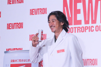 俳優・窪塚洋介がパターゴルフや書道で「ゾーン」に入る！｜NEWTRON 新店舗・全国展開記者発表会