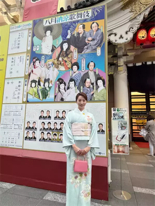 元乃木坂46・能條愛未、歌舞伎俳優の妻として歌舞伎座へ「高揚感と緊張感は一生忘れられない」
