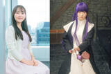 「“美しすぎる囲碁棋士”三島響、コスプレ挑戦の理由「右肩下がりの囲碁界、このままではいけない」」の画像1