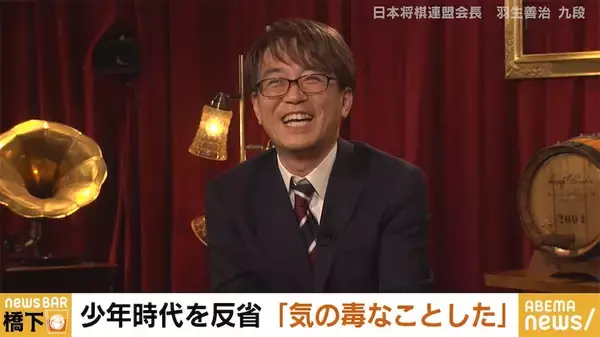 羽生善治が語る、藤井聡太竜王・名人の凄さ「未知な場面でも正しい羅針盤で良い方角を向ける」