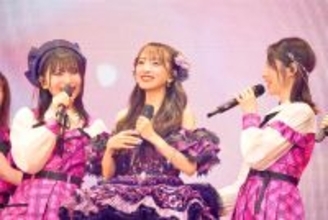 AKB48向井地美音“キス演出”卒コン裏側も告白、「諦めないでほしい」後輩へのラストメッセージ