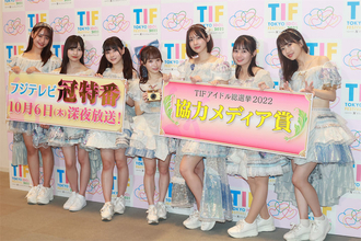 シャニマスが受けた洗礼、リベンジが叶った ＃ババババンビ…TIF2022で起きたドラマ