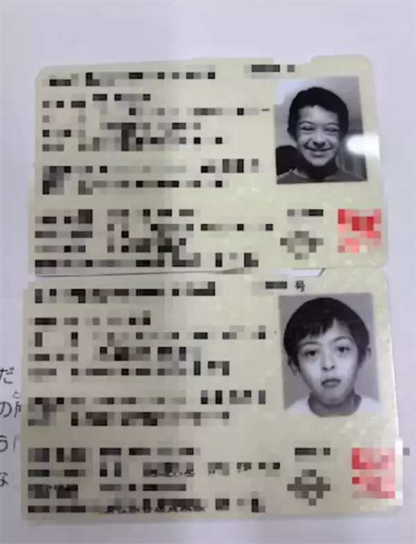 ラミレスの妻、ダウン症公表・10歳長男の証明写真比較ショット「児童から少年へ。感慨深いわ～」