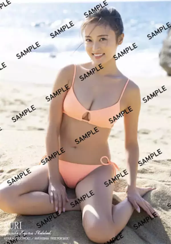 小島瑠璃子 ラスト写真集『瑠璃』より、各書店特典の生写真3種が解禁