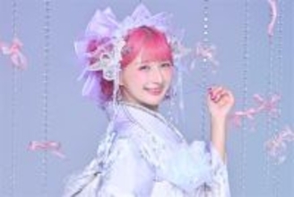 「もうバレてるので言いますが」“30歳”インフルエンサーが振り袖姿披露、「見えない」「綺麗すぎる」と大反響