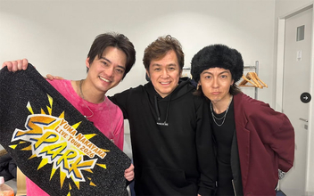 植草克秀、後輩の誕生日を祝福　 中山優馬＆屋良朝幸との3ショットにファン感激