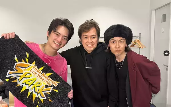 植草克秀、後輩の誕生日を祝福　 中山優馬＆屋良朝幸との3ショットにファン感激