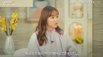 藤本美貴、夫・庄司智春とのスキンシップ事情を赤裸々告白「今日の朝も…」