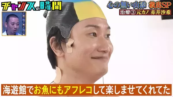 人気芸人の心を取り戻すため、高校時代の元カノ 元女子プロレスラーがまさかの登場