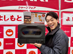 おばたのお兄さん、愛息子のために仕事合間で”パパ活"満喫＆爆買い「素敵パパ過ぎる」